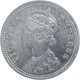 Silver Quarter Rupee Coin of Victoria Empress of Calcutta Mint of 1888.