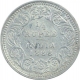 Silver One Quarter Rupee coin of Victoria Empress of Calcutta Mint of 1888.