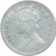 Silver One Quarter Rupee coin of Victoria Empress of Calcutta Mint of 1888.