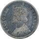 Silver One Quarter Rupee coin of Victoria Empress of Bombay Mint of 1890.