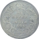 Silver Quarter Rupee Coin of Victoria Empress of Calcutta Mint of 1890.