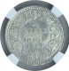 Silver Quarter Rupee Coin of Victoria Empress of Calcutta Mint of 1891.