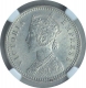 Silver Quarter Rupee Coin of Victoria Empress of Calcutta Mint of 1891.