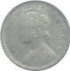 Silver Quarter Rupee of Victoria Empress of Calcutta Mint of 1893.