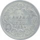 Silver Quarter Rupee Coin of Victoria Empress of Calcutta Mint of 1894.