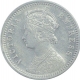 Silver Quarter Rupee Coin of Victoria Empress of Calcutta Mint of 1894.