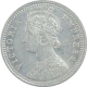 Silver One Quarter Rupee coin of Victoria Empress of Calcutta Mint of 1896.