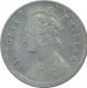 Silver Quarter Rupee Coin of Victoria Empress of Calcutta Mint of 1898.