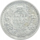 Silver Quarter Rupee Coin of King George VI Of Lahore Mint of 1945.