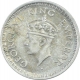 Silver Quarter Rupee Coin of King George VI Of Lahore Mint of 1945.