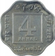 Copper Nickel Four Annas Coin of King George V of Calcutta Mint of 1919.