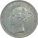 Silver Half Rupee Coin of Victoria Empress of Bombay Mint of 1840.