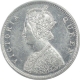 Silver Half Rupee Coin of Victoria Queen of Bombay or madras  Mint of 1862.