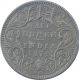 Silver Half Rupee Coin of Victoria Queen of Bombay Mint of 1874.