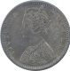 Silver Half Rupee Coin of Victoria Queen of Bombay Mint of 1874.