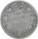 Silver Half Rupee Coin of Victoria Empress of Bombay Mint of 1885.