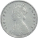 Silver Half Rupee Coin of Victoria Empress of Bombay Mint of 1887.