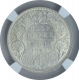 Silver Half Rupee Coin of Victoria Empress of Calcutta  Mint of 1887.