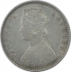 Silver Half Rupee Coin of Victoria Empress of Bombay Mint of 1889.