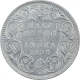 Silver Half Rupee Coin of Victoria Empress of Bombay Mint of 1893.