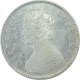 Silver Half Rupee Coin of Victoria Empress of Bombay Mint of 1893.