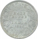 Silver Half Rupee Coin of Victoria Empress of Calcutta Mint of 1896.