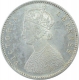 Silver Half Rupee Coin of Victoria Empress of Calcutta Mint of 1896.