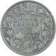 Silver Half Rupee Coin of Victoria Empress of Calcutta Mint of 1898.