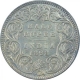 Silver Half Rupee Coin of Victoria Empress of Calcutta Mint of 1898.         