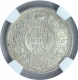 Silver Half Rupee Coin of King George V of Calcutta Mint of 1915.