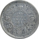 Rare Silver Large 5 Half Rupee Coin of King George VI of Lahore Mint of 1945.