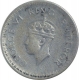 Rare Silver Large 5 Half Rupee Coin of King George VI of Lahore Mint of 1945.