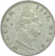 Rare Silver One Rupee Coin of King William IIII of Bombay Mint of 1835. 