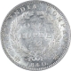 Silver One Rupee Coin of Victoria Queen of Bombay Mint of 1840.