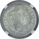 Silver One Rupee Coin of Victoria Queen of Calcutta and Bombay Mint of 1840.