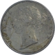 Silver One Rupee Coin of Victoria Queen of 1840.