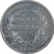 Silver One Mule Rupee Coin of Victoria Queen of 1840.