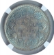 Silver One Rupee Coin of Victoria Queen of Bombay Mint of 1862.