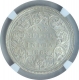 Silver One Rupee Coin of Victoria Queen of Bombay Mint of 1862.