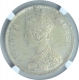 Silver One Rupee Coin of Victoria Queen of Bombay Mint of 1862.