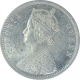 Silver One Rupee Coin of Victoria Queen of Bombay Mint of 1876.