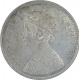 Silver One Rupee Coin of Victoria Empress of Bombay Mint of 1877.