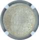 Silver One Rupee Coin of Victoria Empress of Bombay Mint of 1877.