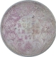 Silver One Rupee Coin of Victoria Empress of Bombay Mint of 1879.