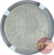 Silver One Rupee Coin of Victoria Empress of Bombay Mint of 1879.