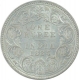 Silver One Rupee Coin of Victoria Empress of Bombay Mint of 1884.