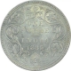 Silver One Rupee Coin of Victoria Empress of Bombay Mint of 1885.