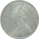 Silver One Rupee Coin of Victoria Empress of Bombay Mint of 1885.