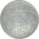 Silver One Rupee Coin of Victoria Empress of Calcutta Mint of 1887.