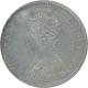 Silver One Rupee Coin of Victoria Empress of Calcutta Mint of 1887.